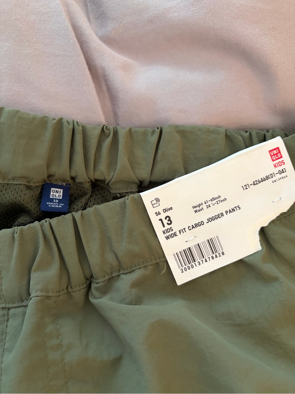 Uniqlo Kids Olive Wide-Fit Cargo Jogger Pants